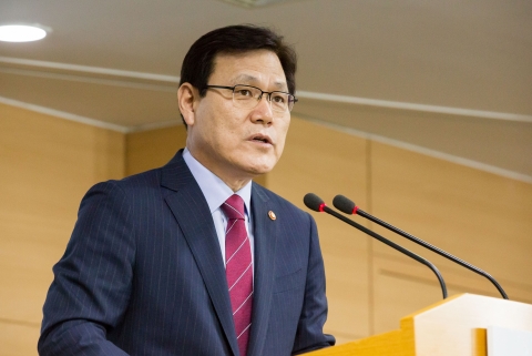 최종구 “시장 혼란 없도록 공조 나설 것”