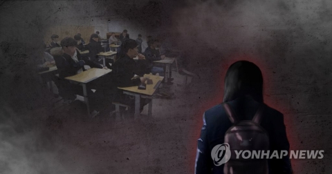 부산 여중생 폭행 사건 관련 청와대 청원 활발