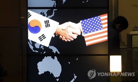 한미 FTA 10년···무역 66.1%↑, 차·반도체 최대 수혜