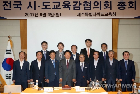 “교원 수급 불균형 막는다”···초등교원 임용 지역가산점 상향