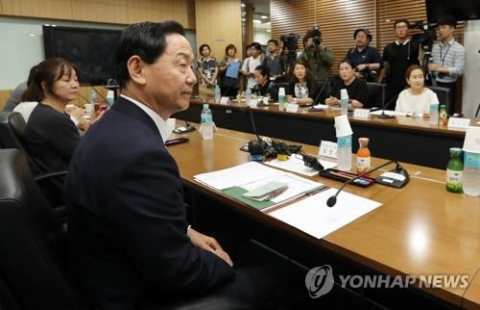 ‘국가교육회의’ 출범···文정부 중장기 교육정책 이끌 자문기구