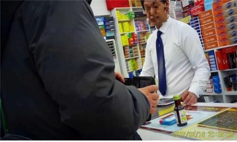 종로·남대문 일대 대형약국, 무자격자가 약품 판매···무더기 적발