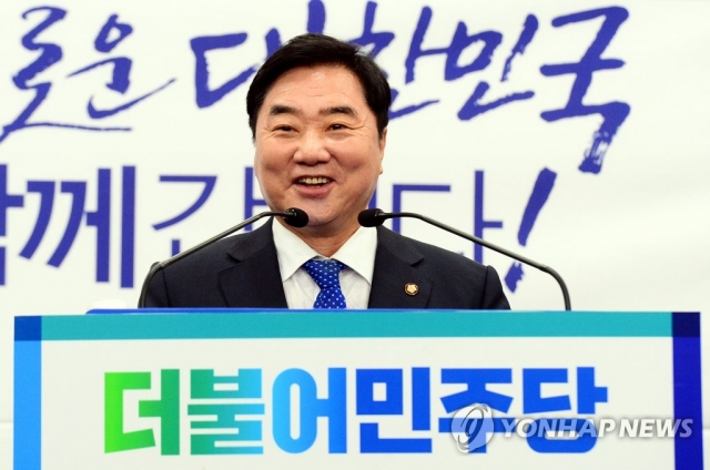이석현 더불어민주당 의원. 사진=연합