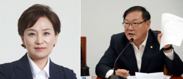 김현미 국토교통부 장관과 김태년 더불어 민주당 정책위의장