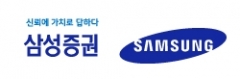 삼성증권 “우리사주 배당금 오류···일부 직원 501만주 매도”(상보) 기사의 사진