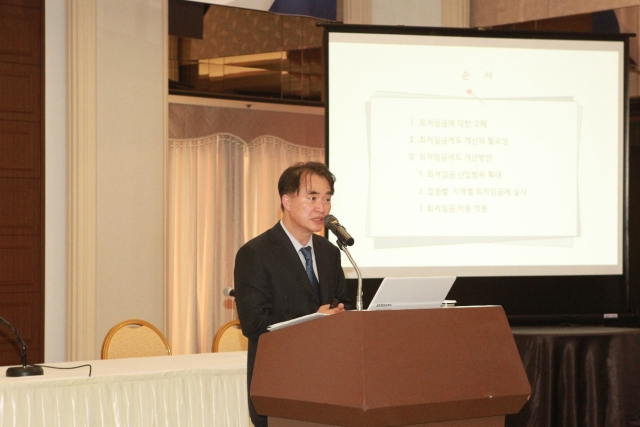 김강식 한국항공대 교수가 주제 발표를 하고 있다. 사진=한국경영자총협회 제공