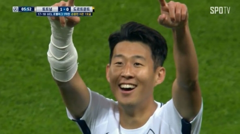 ‘손흥민 시즌 첫 골’ 토트넘, 도르트문트에 3대1 제압