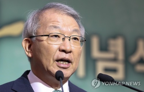 양승태 대법원장 “재판에 대한 외부 비판, 재판 독립 위협하는 수준”