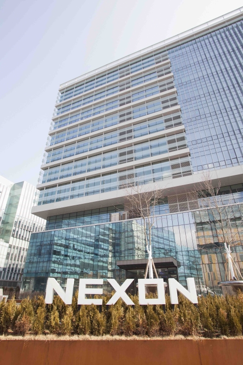 넥슨, 개발직 초봉 5000만원···인재 확보 위해 파격 대우