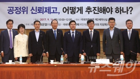 공정위, 가습기 살균제 면죄부에 환경부 핑계대다 ‘딱’ 걸려
