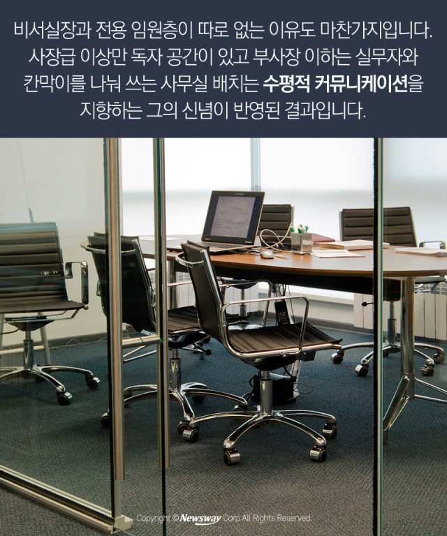  박현주 - 소수의 관점으로 보라 기사의 사진
