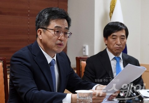 김동연 부총리 “압축성장 한계···패러다임 전환 필요해”