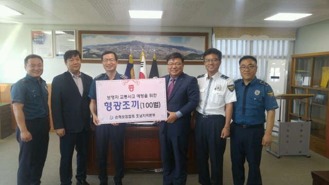 손보협회 호남본부, 남원경찰서에 ‘교통안전물품’ 전달