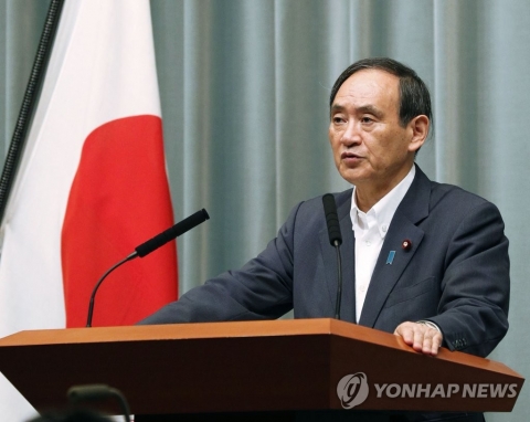 일본 정부, 북한 미사일 발사 3분만 12개 지역 경보