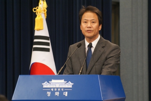 靑, ‘박성진 자진사퇴’에 고개 숙였지만···
