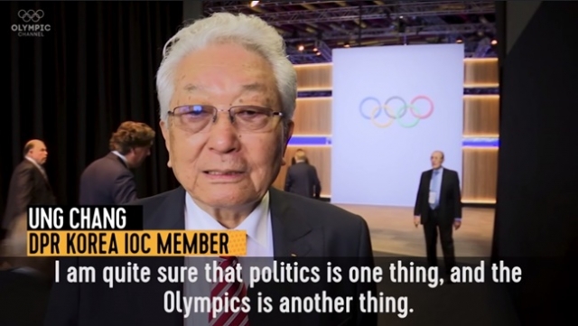 장웅 북한 IOC 위원. 사진=IOC 올림픽 채널 캡처