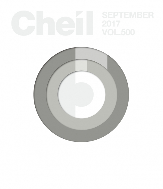 창간 500호를 맞은 제일기획 사보 ‘Cheil’ 표지. 사진=제일기획 제공