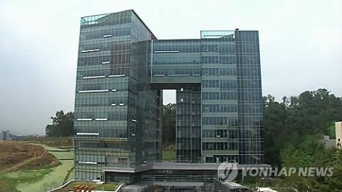 법원 “몸 아파 문자메시지로 결근 보고, 무단결근 아니다”