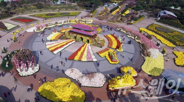 지난해 함평엑스포 공원에서 펼쳐진 대한민국 국향대전 모습(함평군청 제공)