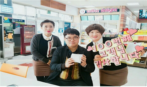 도로공사 광주전남본부, ‘휴게소 Happy-Day’행사 실시