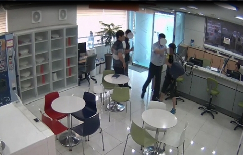 가스 누출됐다며 콜센터서 난동부린 남자, 알고 보니 미혼
