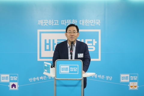 ‘탈당’ 주호영, 바른정당 대표로 국빈만찬 참석?