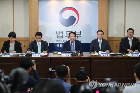 공수처, 최대 122명 규모로 설치···검·경보다 우선 수사권
