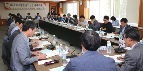 치솟는 밥상 물가에 추석 장보기 겁나