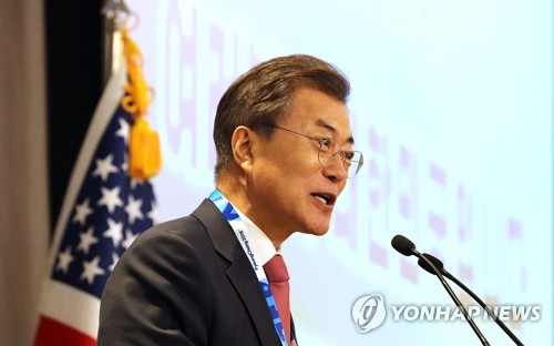 ‘방미’ 문재인 대통령, 다자외교로 ‘한국 위상’ 회복시킬까