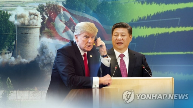 트럼프-시진핑 전화 통화 “북한 핵도발에 최대한 압력”