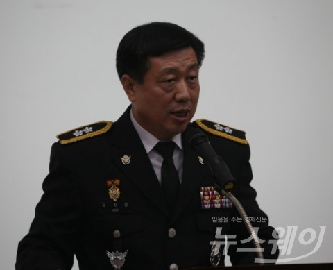 구자영 신임 서해해경청장이 18일 대강당에서 취임사를 하고 있다.(서해해경청 제공)