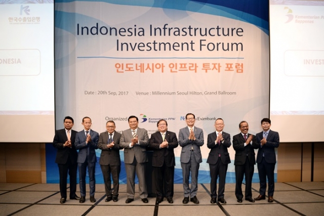 한국수출입은행이 서울 밀레니엄힐튼 호텔에서 인도네시아 국가개발기획부와 공동으로 ‘인도네시아 인프라 투자 포럼’을 개최했다. 사진=한국수출입은행 제공