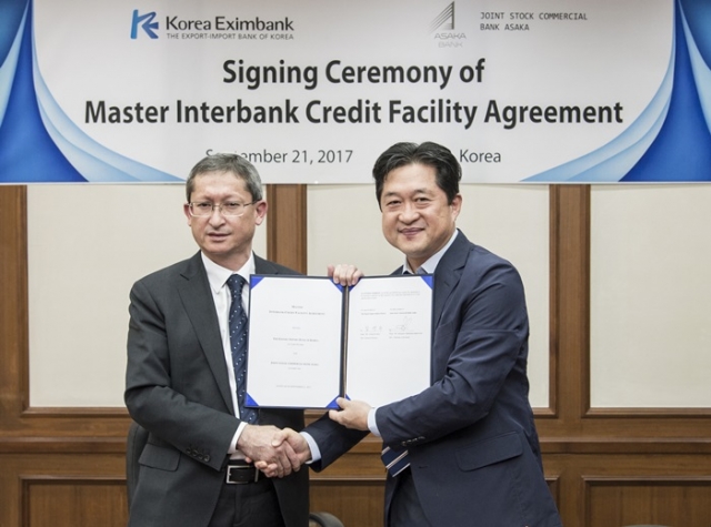 한국수출입은행이 우즈베키스탄 아사카(Asaka) 은행과 6500만달러 규모의 전대금융 한도계약을 체결했다. 사진=한국수출입은행 제공
