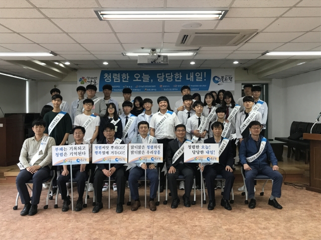 장흥 청정미인단, 장흥권역 민·관 합동 청렴캠페인 실시 기사의 사진