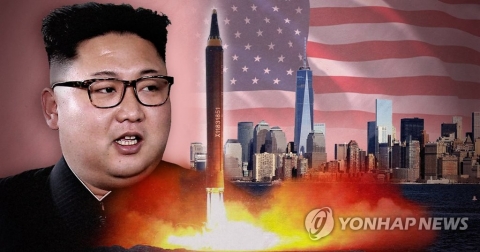 김정은, 트럼프 유엔 총회 연설에 초강경 대응조치 선언