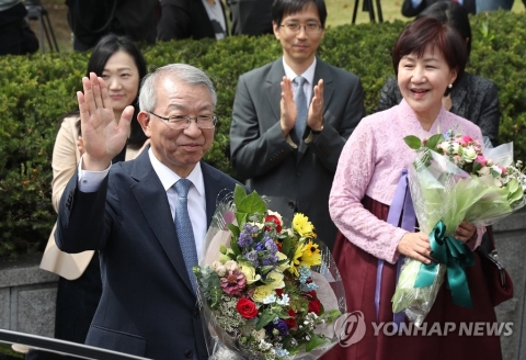 양승태 대법원장 퇴임···“사법부 독립 지켜내야”