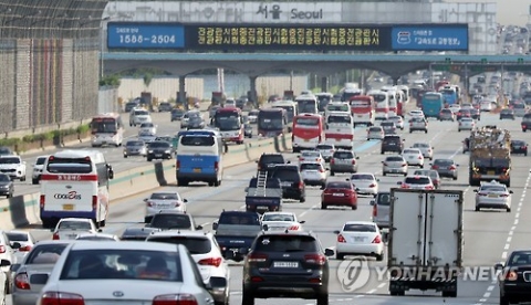직장인 5명 중 2명, 추석 연휴 귀향 계획 없다