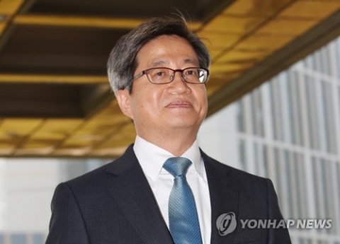 김명수 대법원장 “‘사법부 블랙리스트’ 추가조사 필요성, 당장 검토할 것”