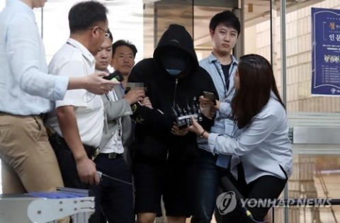 ‘마약 혐의’ 남경필 장남 검찰에 송치···공범 3명도 검거