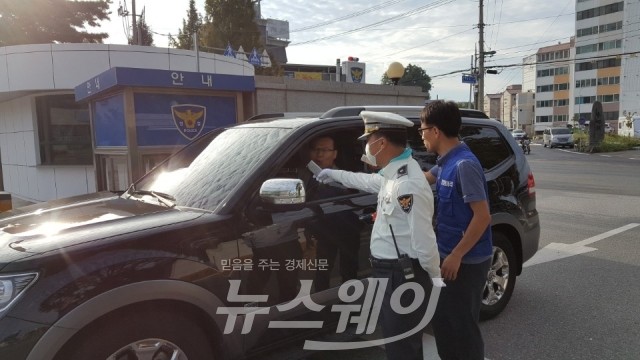 (사진=담양경찰서)