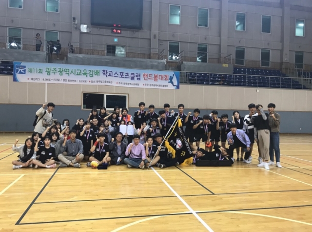 장덕중, 광주광역시 학교스포츠클럽 핸드볼대회 남자부 우승 기사의 사진