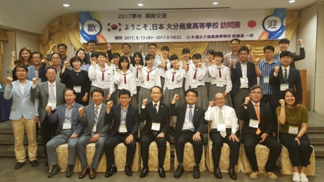 목포여자상업고등학교에 일본 자매결연 학생들 방문