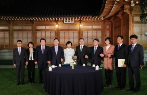 文 대통령-4당 대표 회동 종료··· 여야정협의체 ‘조속한 구성’ 합의
