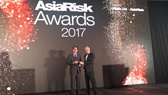산업은행이 글로벌 파생상품 전문지 ‘아시아리스크(AsiaRisk)’로부터 2017년 국내 최우수 파생상품 취급기관에 선정됐다. 사진=산업은행 제공