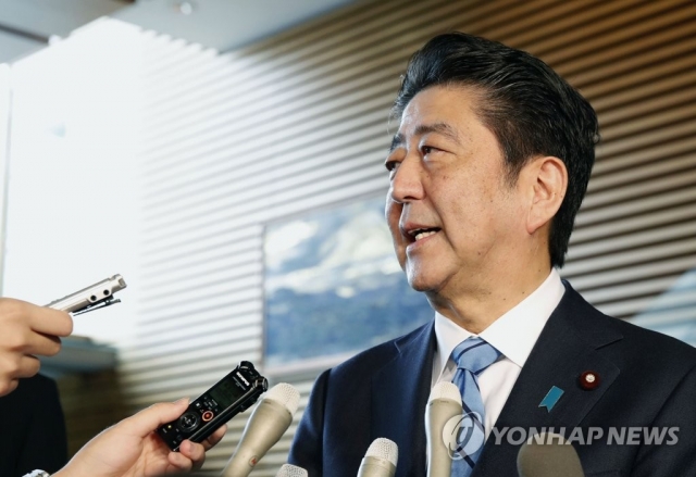 일본 중의원 해산···10월 22일 총선 체제 돌입