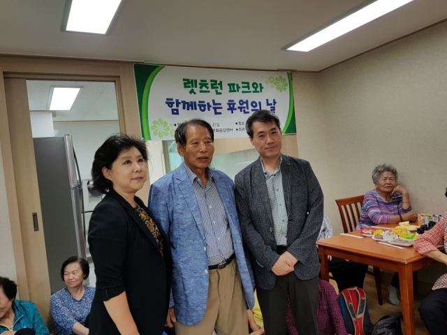 마사회 선릉지사, 일미리경로식당 개소사업에 500만원 지원