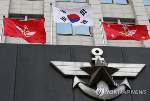 국방부, 공관병 전원 전투부대 배치···PX판매병은 민간 인력 대체