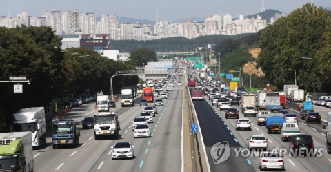 “서울→부산 4시간 28분”···오후 들어서도 고속도로 ‘한산’