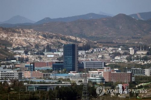 통일부 “북한은 개성공단 내 우리 재산권 침해 말아야”