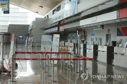 사드 보복 여파에 무안∼베이징 노선 운항 중단